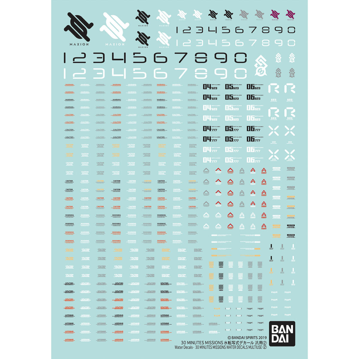 30MM 1/144 WATER DECALS MULTIUSE 2