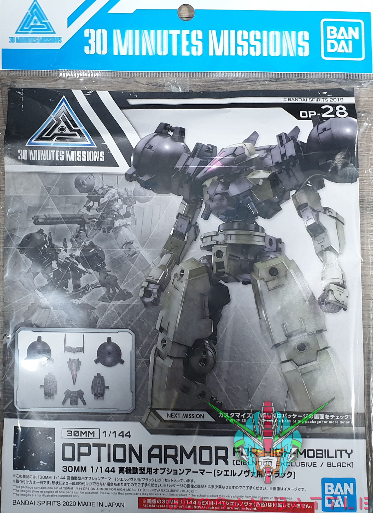 30MM 1/144 OPTION ARMOR FOR HIGH-MOBILITY CIELNOVA EXCLUSIVE / BLACK - Nº OP 28 - Imagen 5