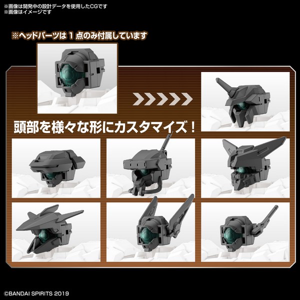30MM 1/144 OPTIONS PARTS SET 6 (CUSTOMIZE HEADS A) - Nº W14 - Imagen 5