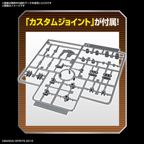30MM 1/144 OPTIONS PARTS SET 6 (CUSTOMIZE HEADS A) - Nº W14 - Imagen 2