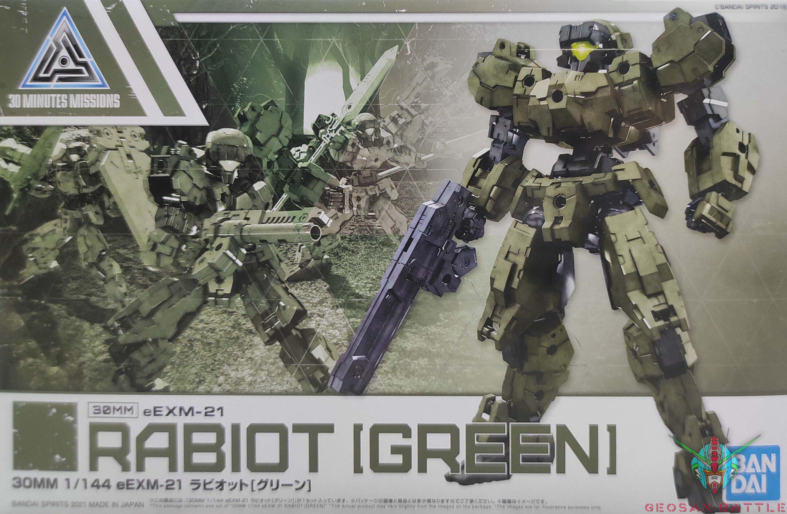 30MM 1/144 RABIOT GREEN - Nº 36 - Imagen 12