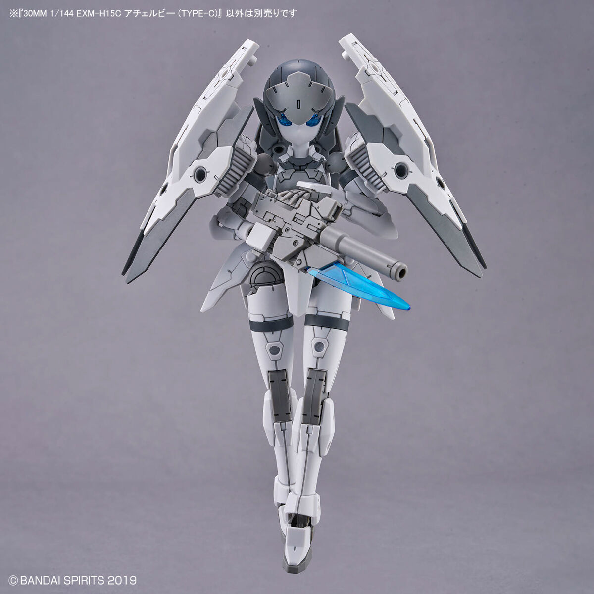 30MM 1/144 ACERBY (TYPE-C) - Nº 56 - Imagen 7