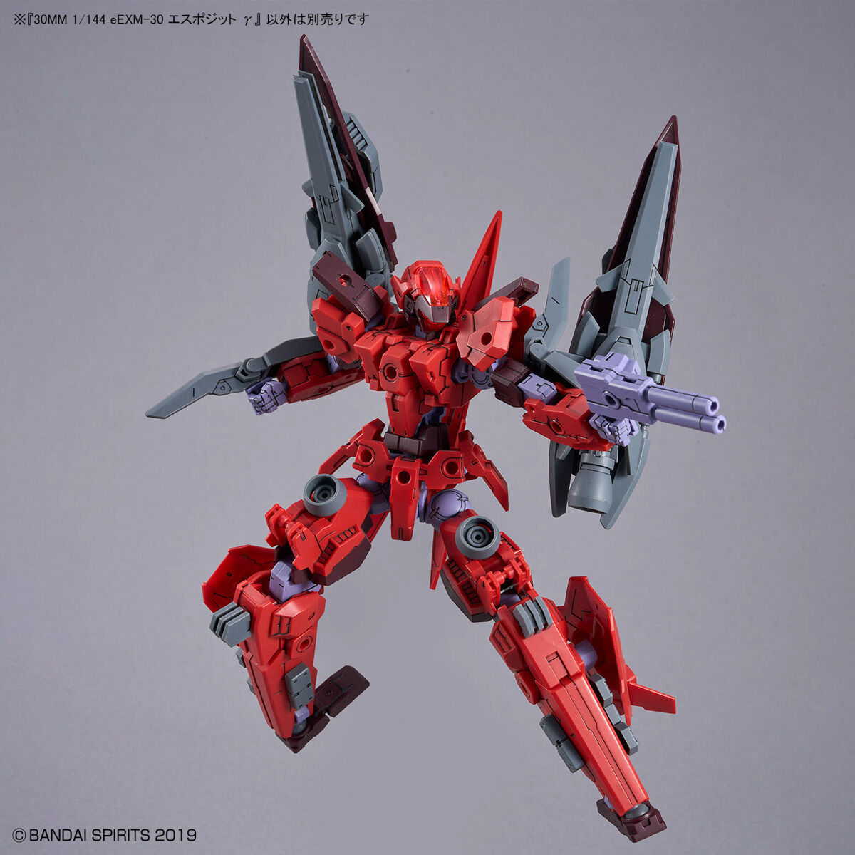 30MM 1/144 ESPOSSITO GAMMA - Nº 57 - Imagen 10