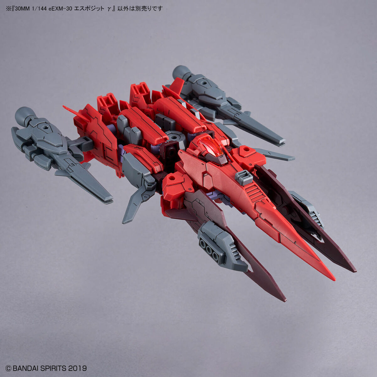 30MM 1/144 ESPOSSITO GAMMA - Nº 57 - Imagen 12