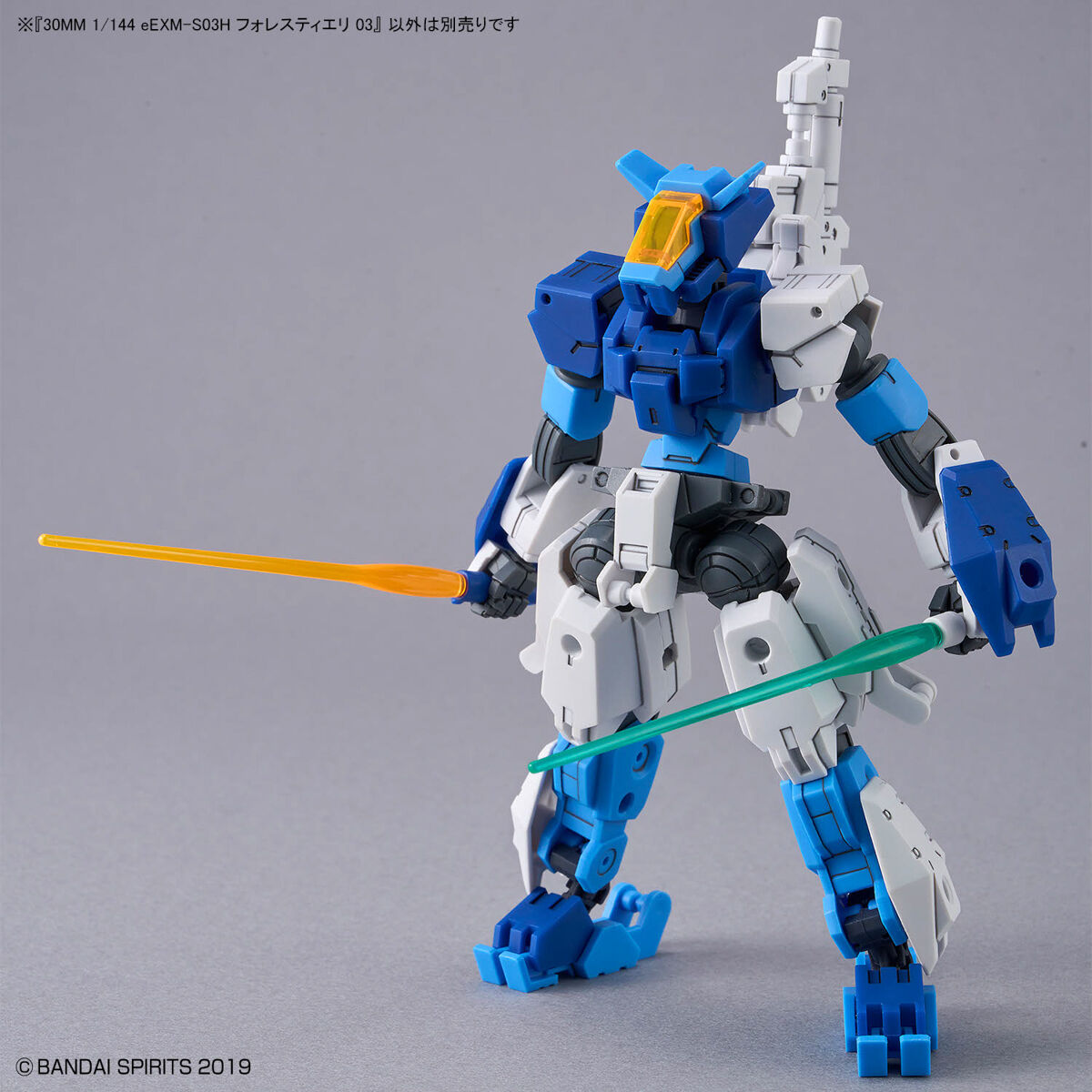 30MM 1/144 FORESTIERI 03 - Nº 58 - Imagen 7