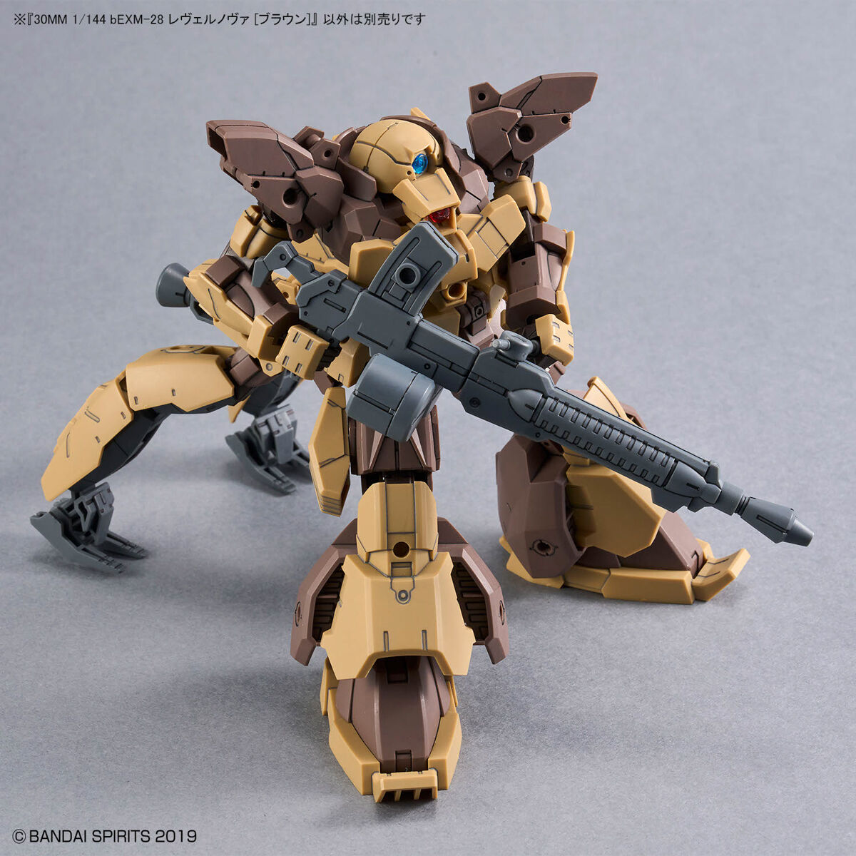 30MM 1/144 REVERNOVA (BROWN) - Nº 60 - Imagen 7