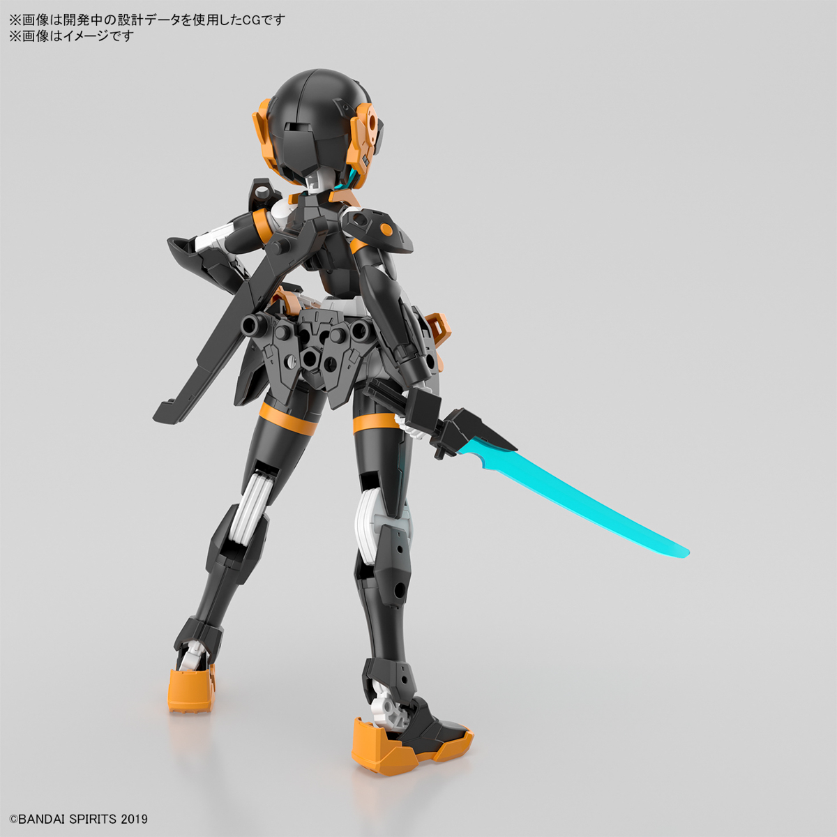 30MM 1/144 ACERBY (TYPE-D) - Nº 65 - Imagen 14