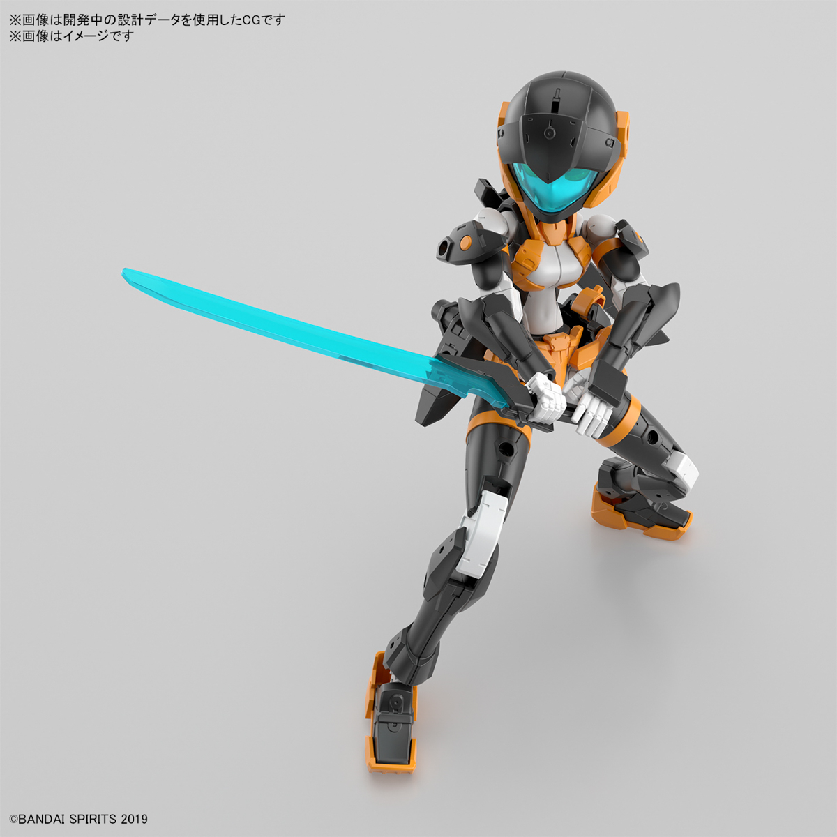 30MM 1/144 ACERBY (TYPE-D) - Nº 65 - Imagen 17