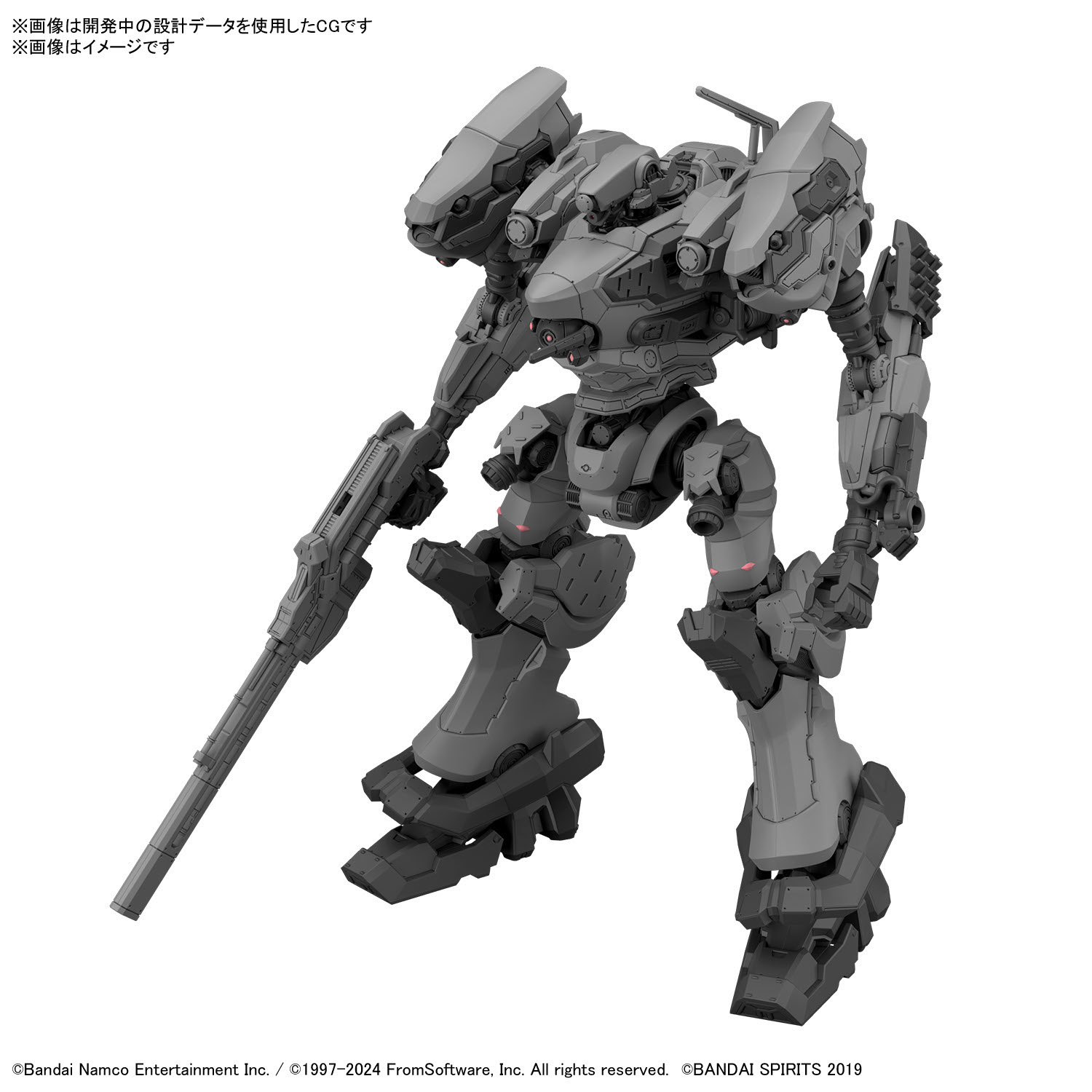 30MM 1/144 ARMORED CORE VI RAD CC-2000 ORBITER - Imagen 10
