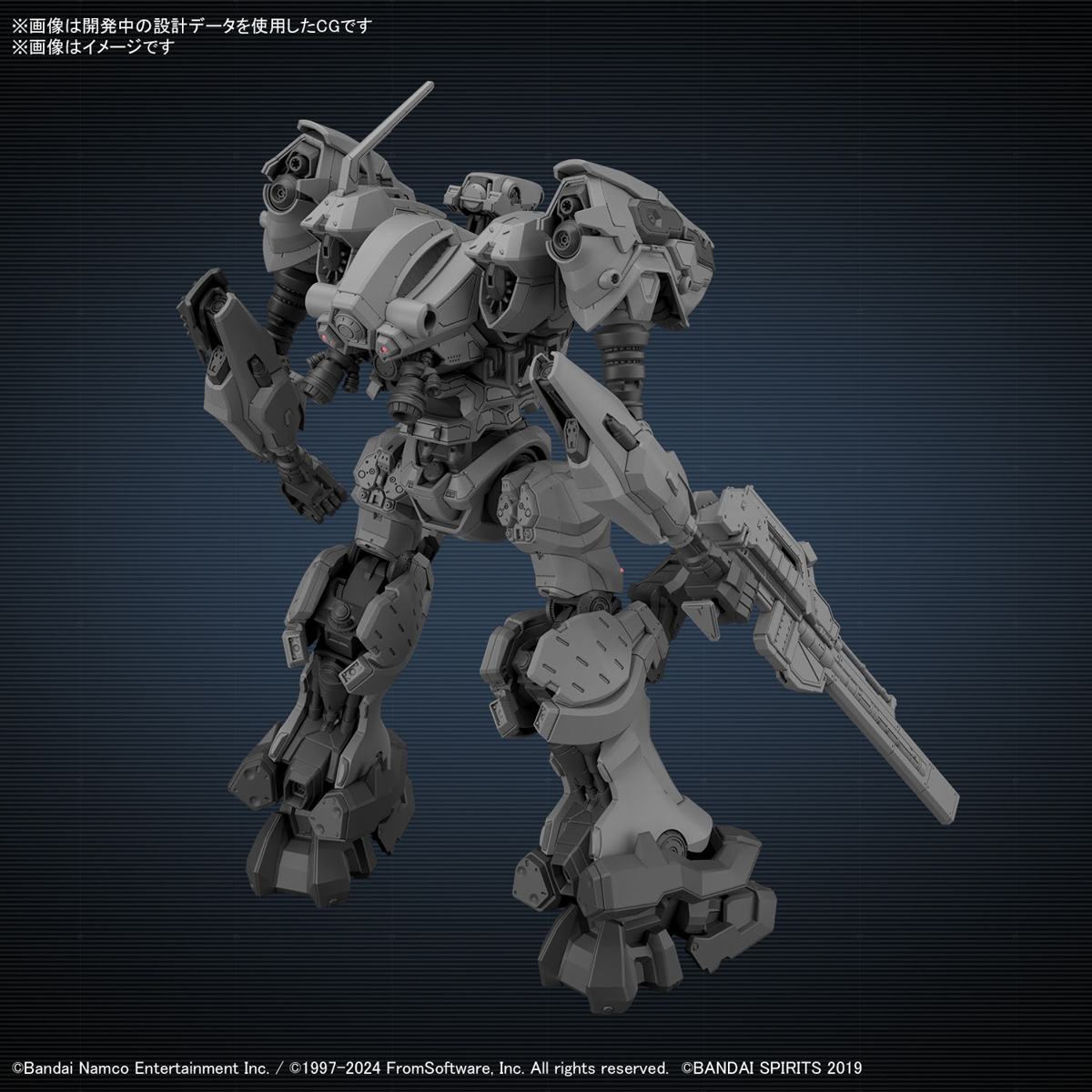 30MM 1/144 ARMORED CORE VI RAD CC-2000 ORBITER - Imagen 11
