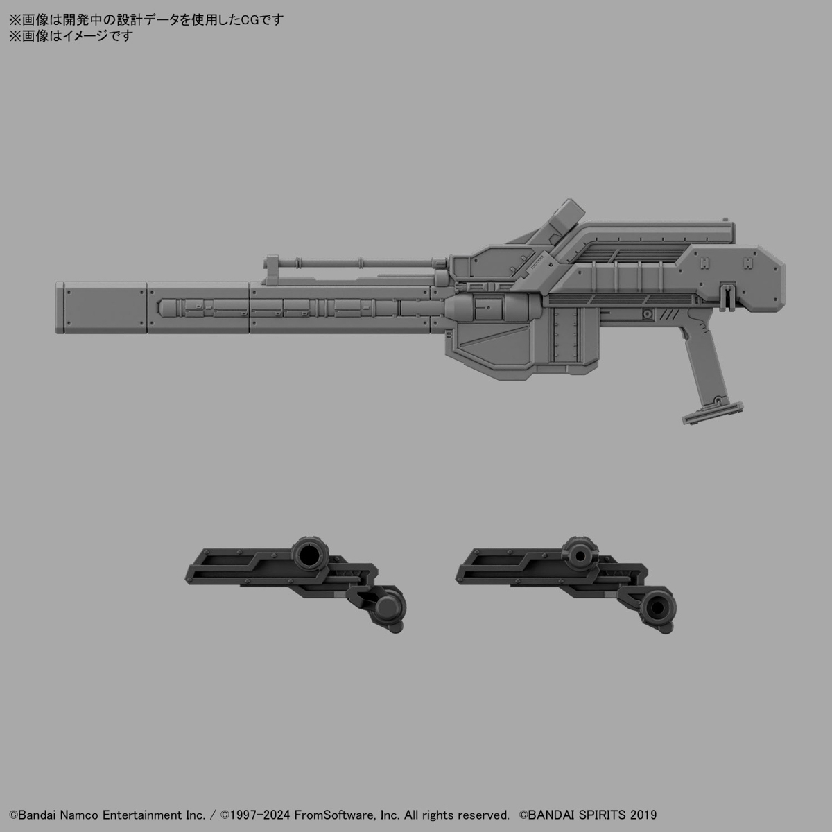 30MM 1/144 ARMORED CORE VI RAD CC-2000 ORBITER - Imagen 15