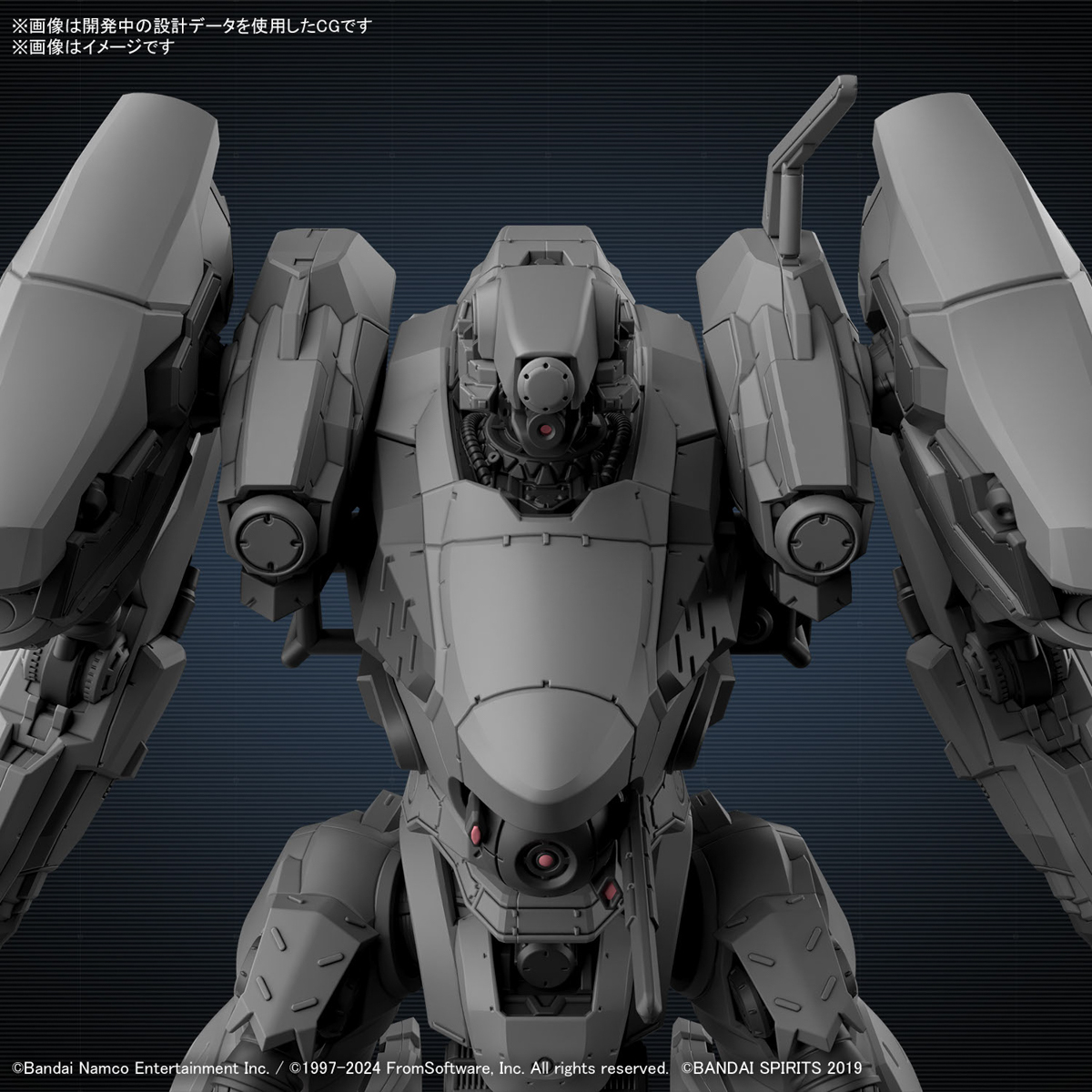 30MM 1/144 ARMORED CORE VI RAD CC-2000 ORBITER - Imagen 17