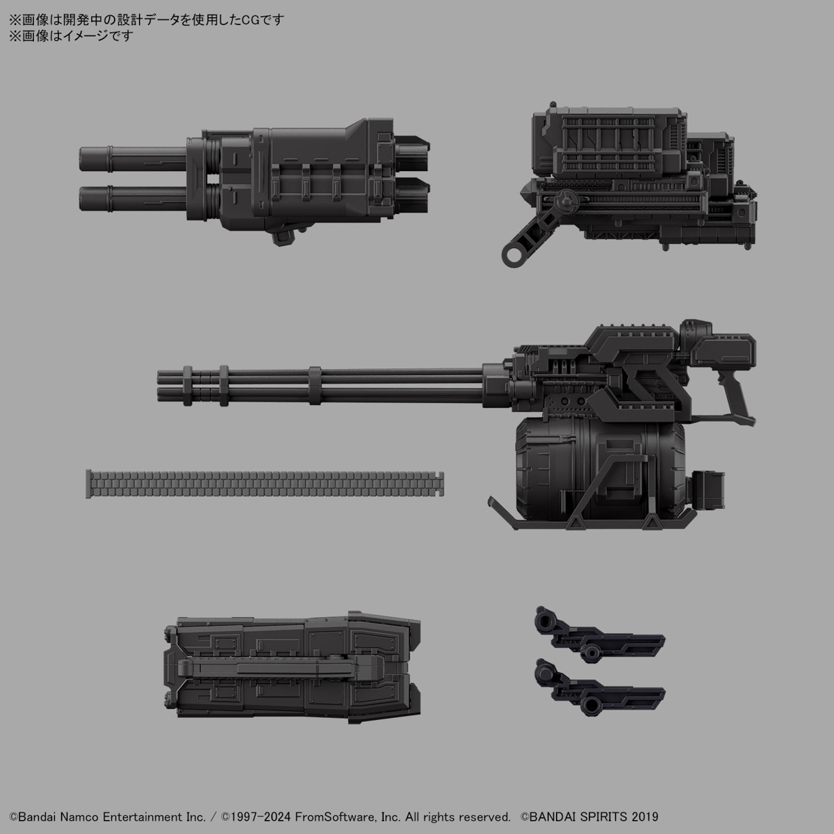 30MM 1/144 ARMORED CORE VI BALAM INDUSTRIES BD-011 MELANDER LIGER TAIL/G1 MICHIGAN - Imagen 20