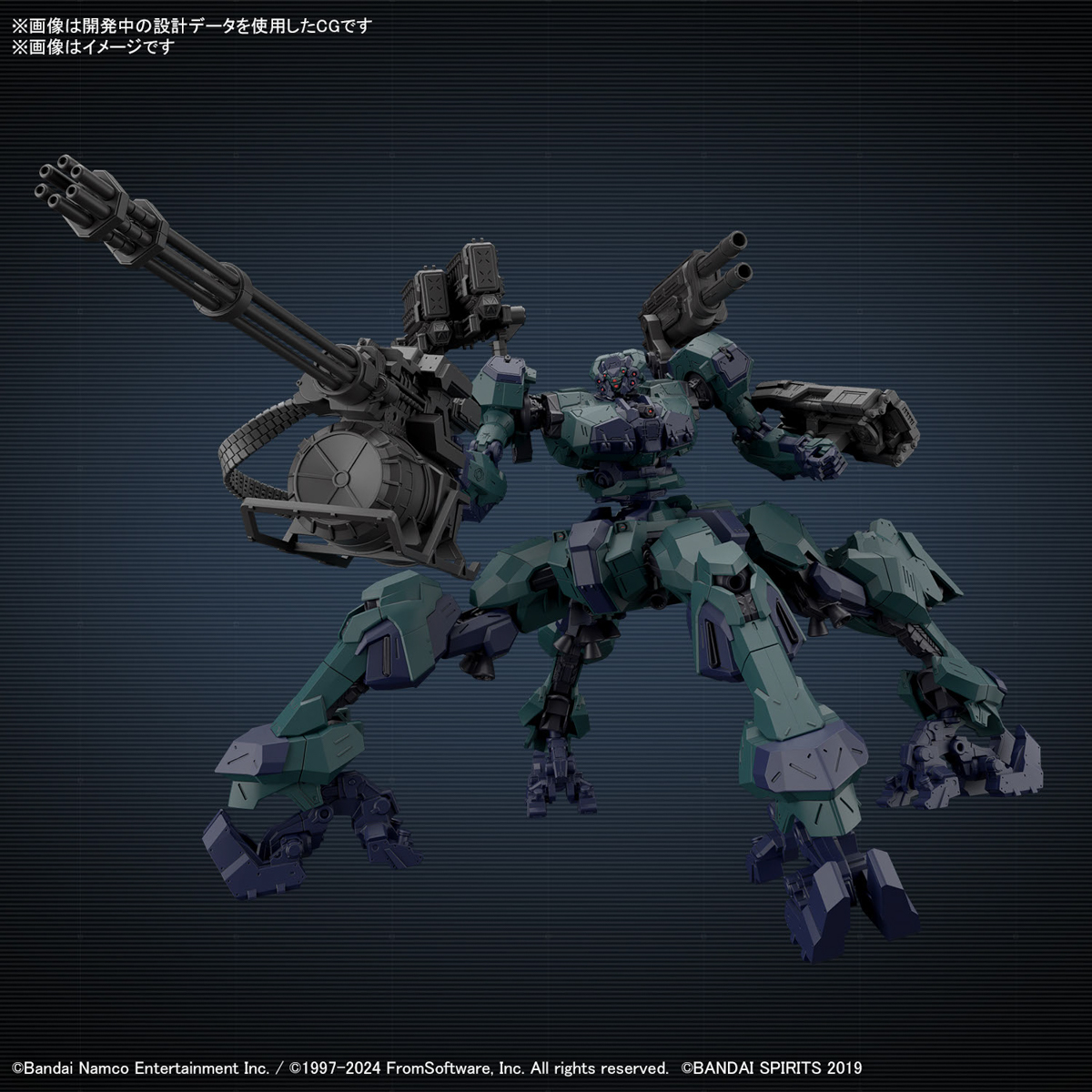 30MM 1/144 ARMORED CORE VI BALAM INDUSTRIES BD-011 MELANDER LIGER TAIL/G1 MICHIGAN - Imagen 18
