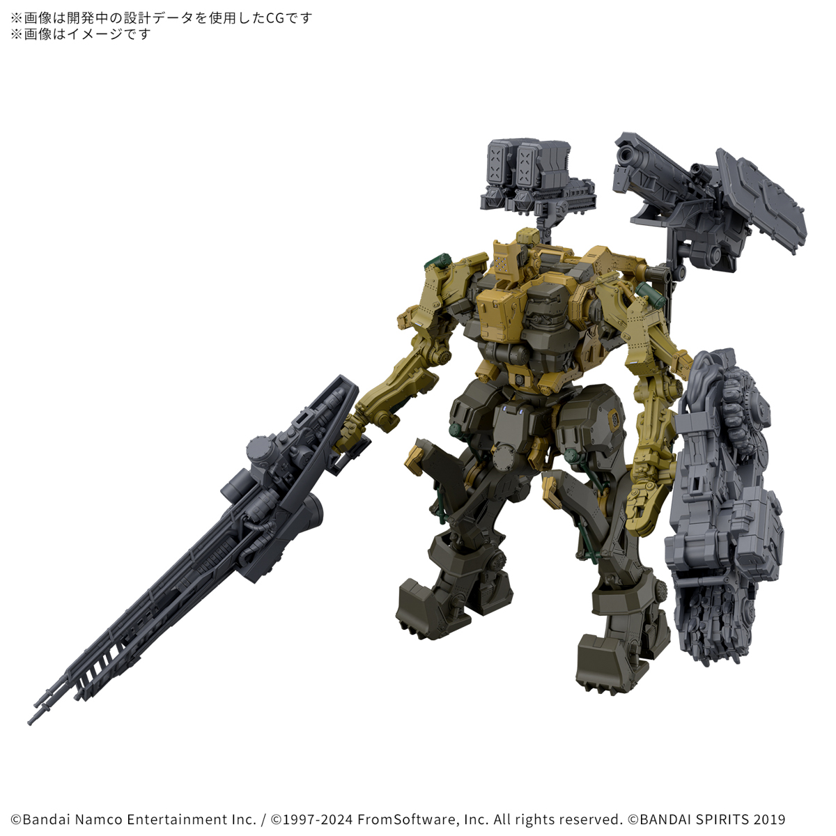 30MM 1/144 ARMORED CORE VI WRECKER MILK TOOTH / HONEST BRUTE - Imagen 11