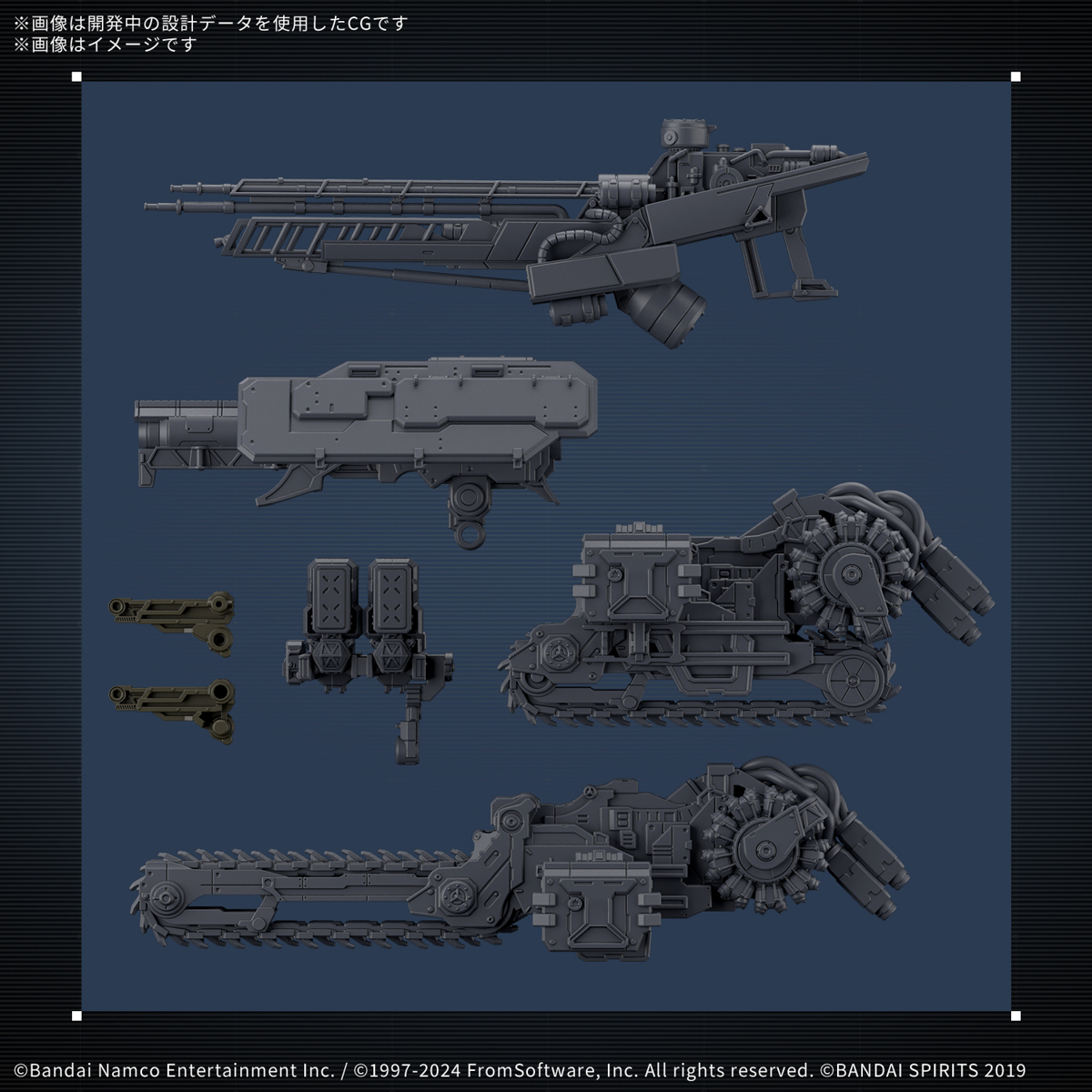 30MM 1/144 ARMORED CORE VI WRECKER MILK TOOTH / HONEST BRUTE - Imagen 18