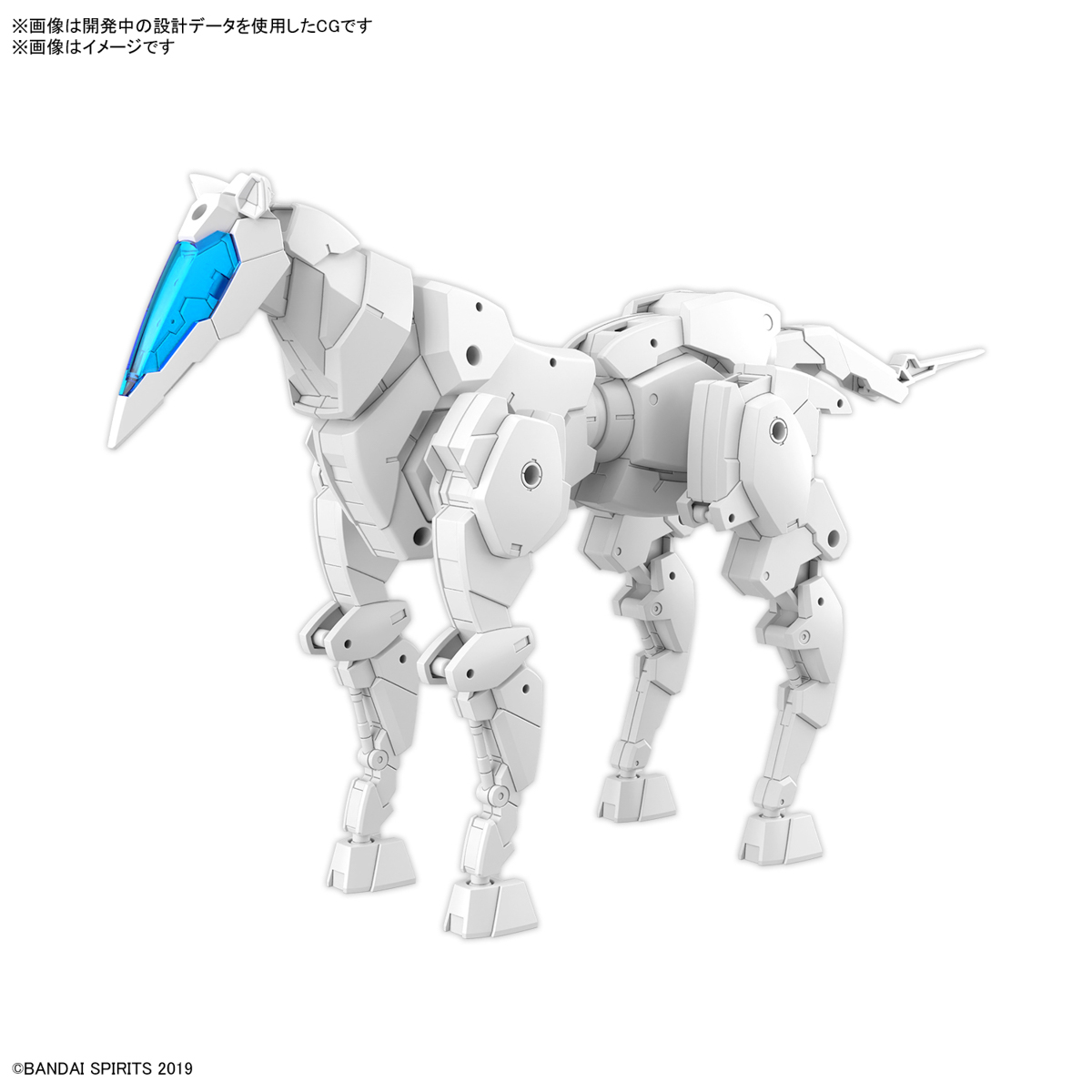30MM 1/144 EXA VEHICLE (MECHA HORSE VER) (WHITE) - Nº EV-17 - Imagen 11