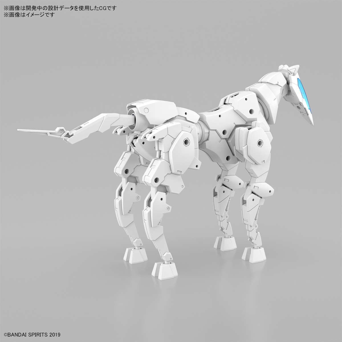 30MM 1/144 EXA VEHICLE (MECHA HORSE VER) (WHITE) - Nº EV-17 - Imagen 12