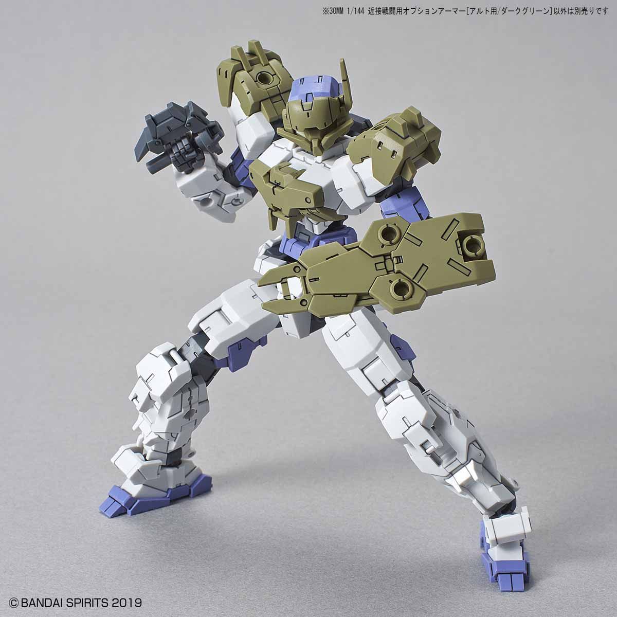 30MM 1/144 OPTION ARMOR FOR CLOSE COMBAT ALTO EXCLUSIVE DARK GREEN - Nº OP 01 - Imagen 3