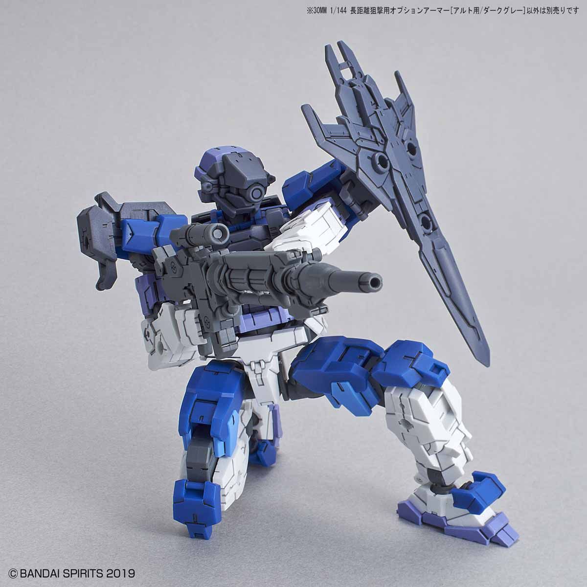 30MM 1/144 OPTION ARMOR FOR LONG RANGE SPINING ALTO EXCLUSIVE DARK GRAY - Nº OP 03 - Imagen 4