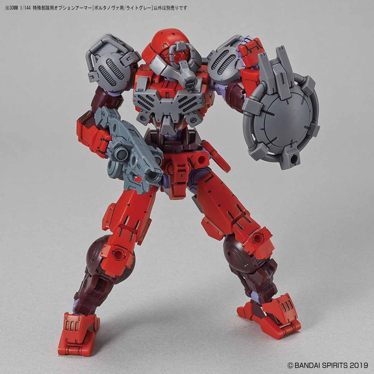 30MM 1144 OPTION ARMOR FOR SPECIAL SQUAD PORTANOVA EXCLUSIVE LIGHT GRAY - Nº OP 07 - Imagen 3