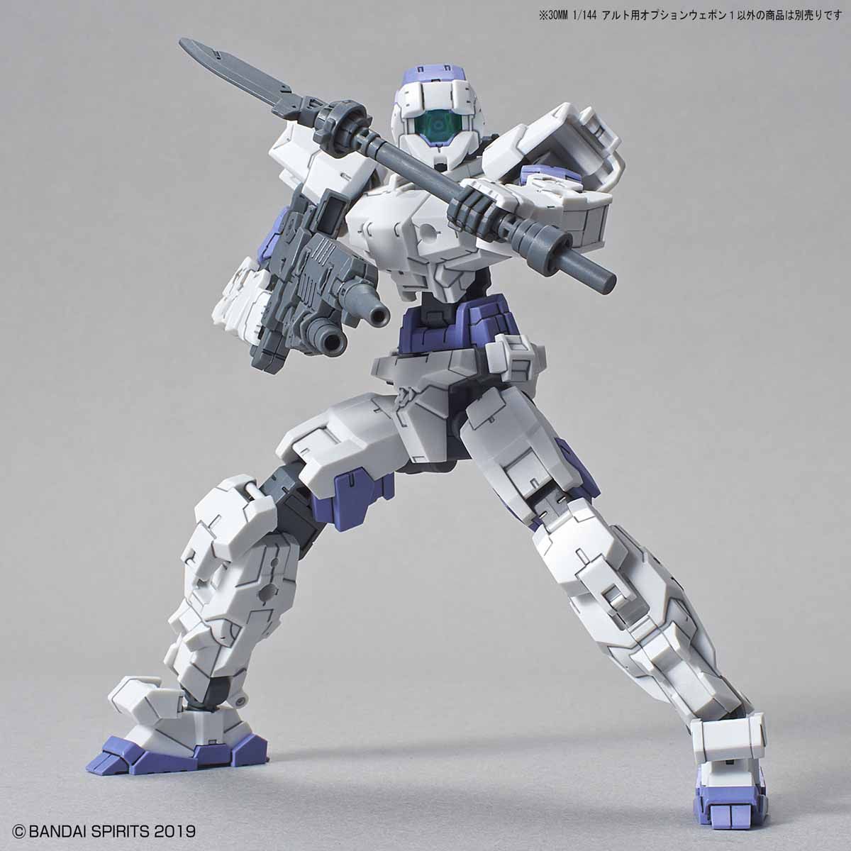 30MM 1/144 OPTION WEAPON 1 FOR ALTO - Nº W01 - Imagen 3