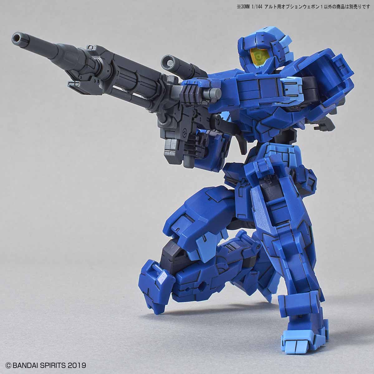 30MM 1/144 OPTION WEAPON 1 FOR ALTO - Nº W01 - Imagen 4