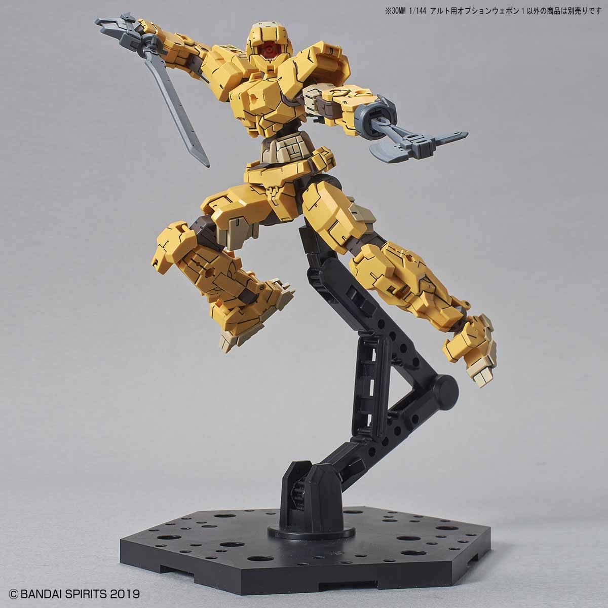 30MM 1/144 OPTION WEAPON 1 FOR ALTO - Nº W01 - Imagen 5