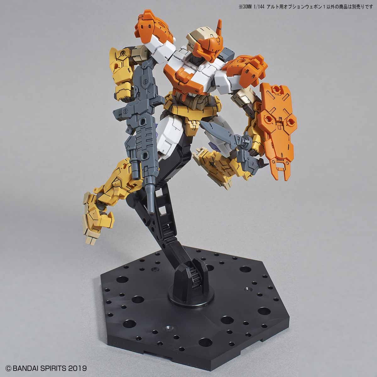30MM 1/144 OPTION WEAPON 1 FOR ALTO - Nº W01 - Imagen 6