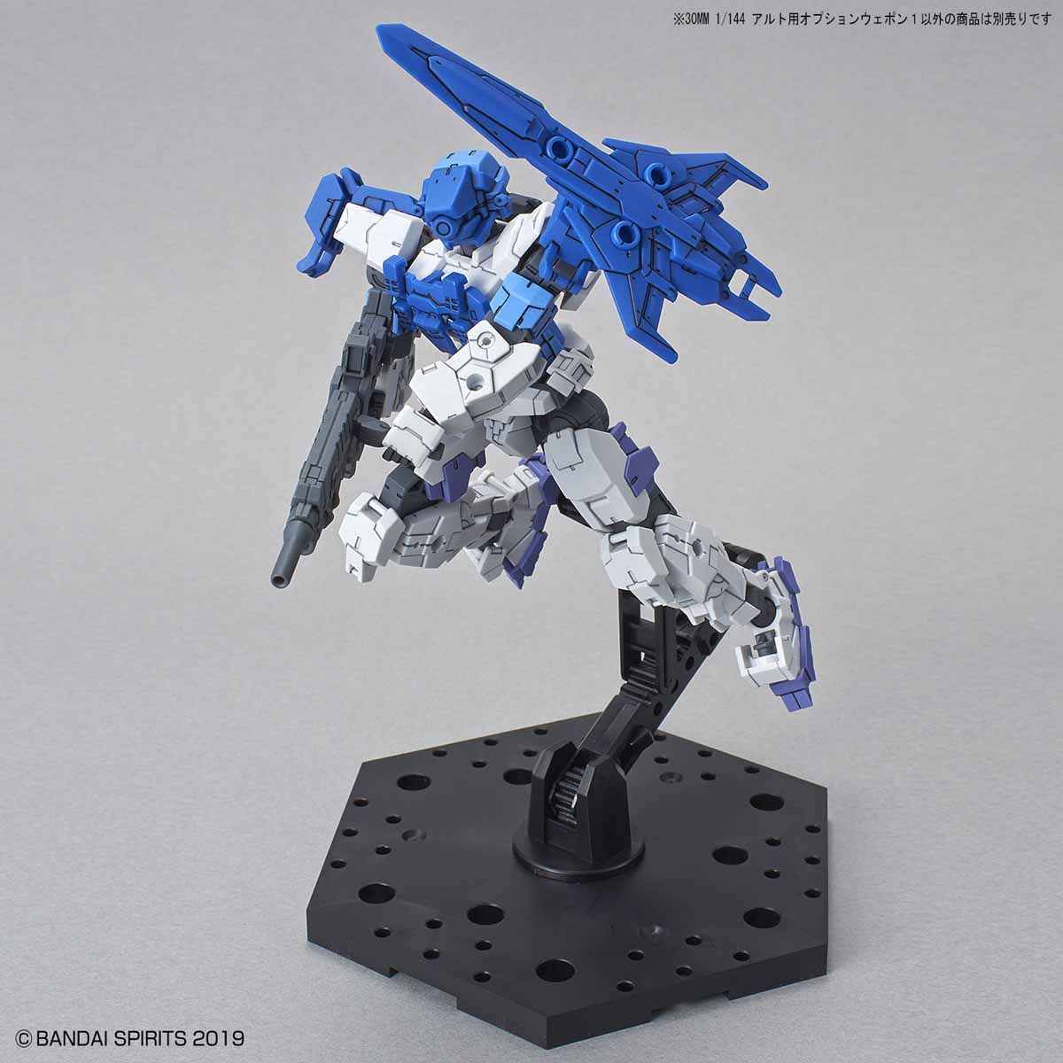 30MM 1/144 OPTION WEAPON 1 FOR ALTO - Nº W01 - Imagen 7