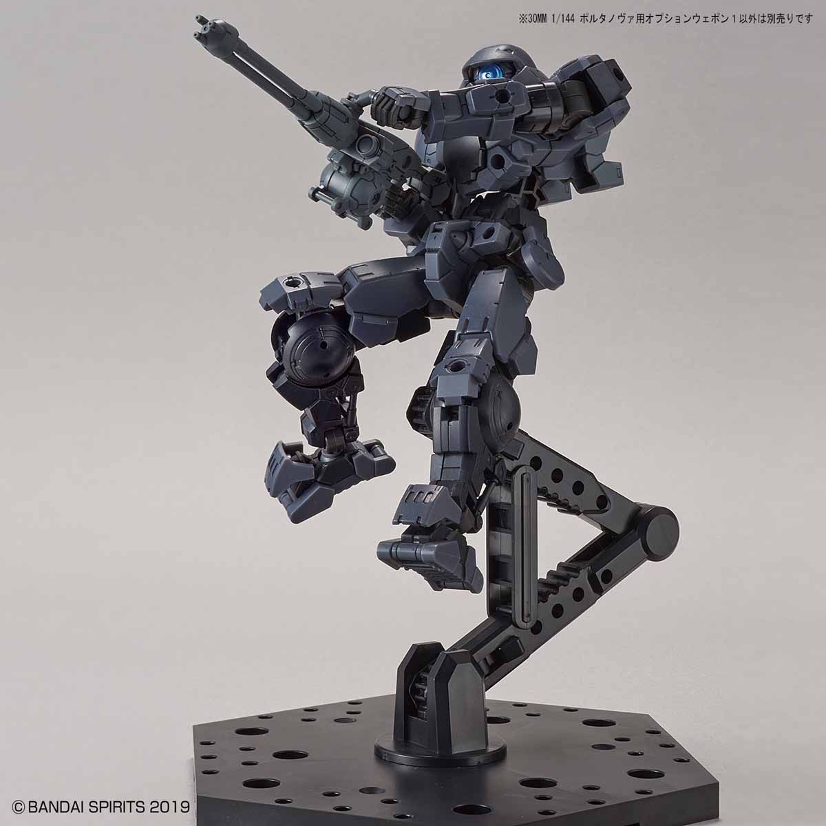 30MM 1/144 OPTION WEAPON 1 FOR PORTANOVA - Nº W02 - Imagen 3