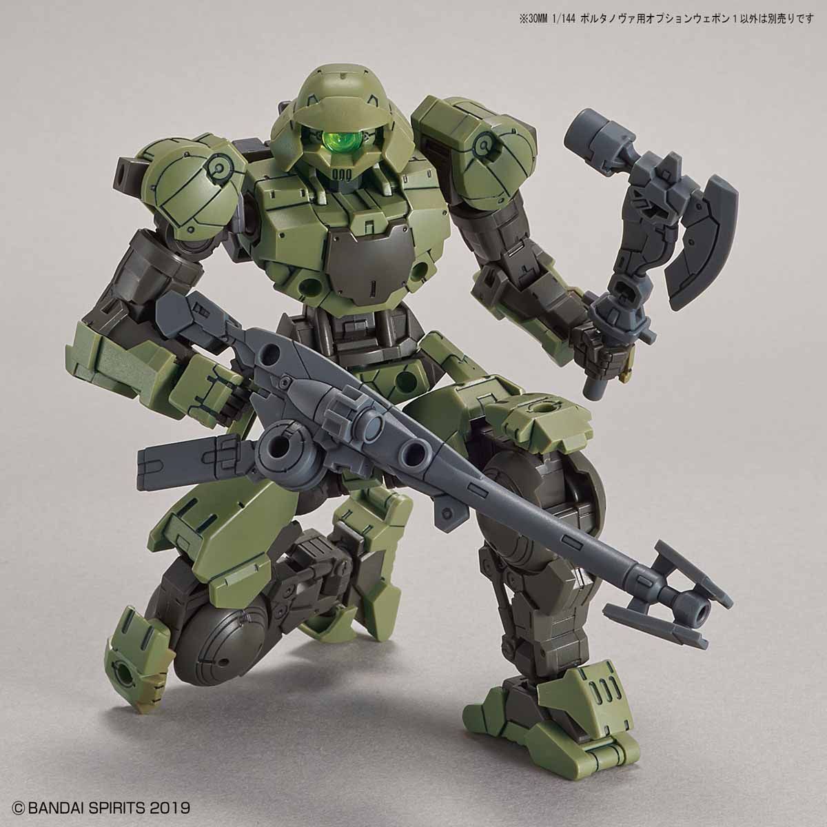 30MM 1/144 OPTION WEAPON 1 FOR PORTANOVA - Nº W02 - Imagen 4