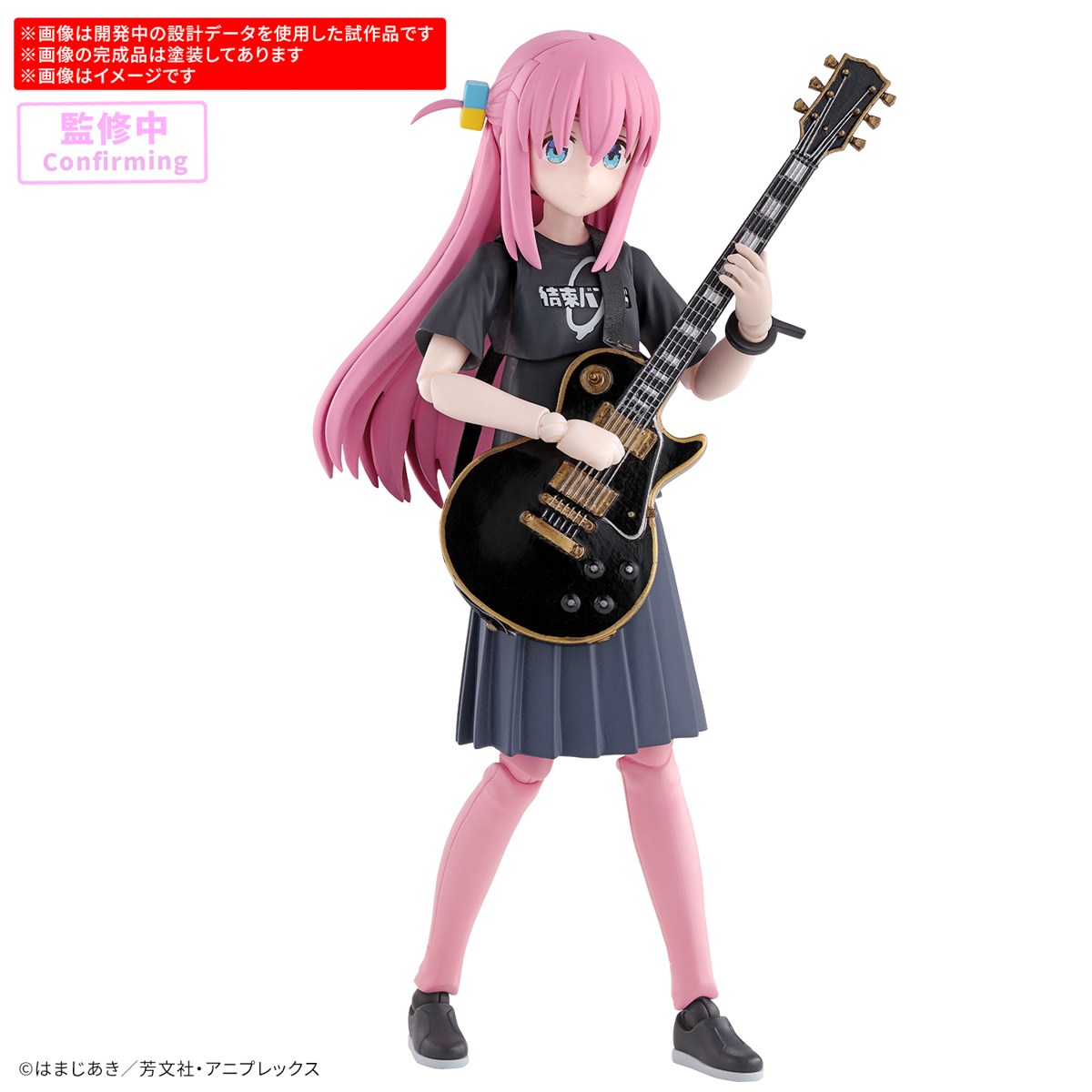 30MP 1/144 HITORI GOTOH (BOCCHI THE ROCK) - Imagen 13