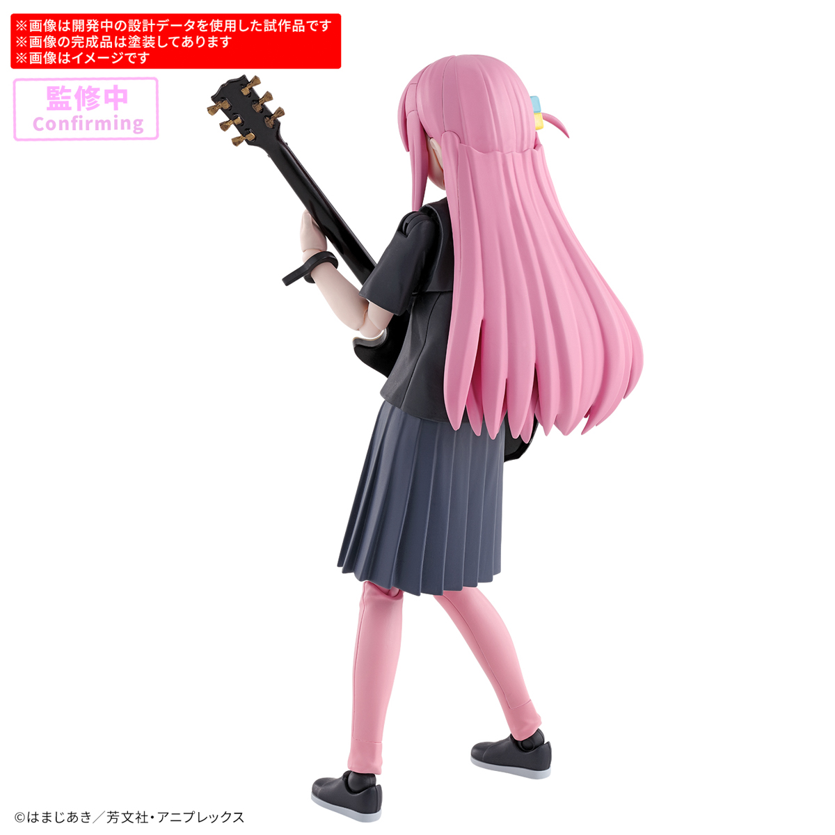 30MP 1/144 HITORI GOTOH (BOCCHI THE ROCK) - Imagen 14