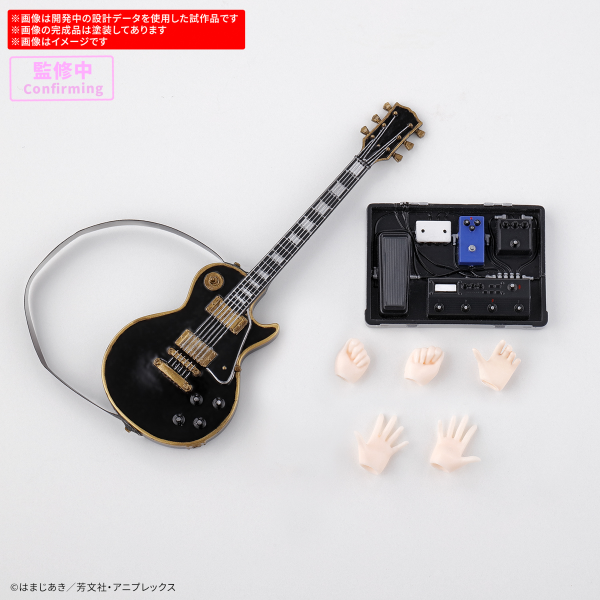 30MP 1/144 HITORI GOTOH (BOCCHI THE ROCK) - Imagen 17