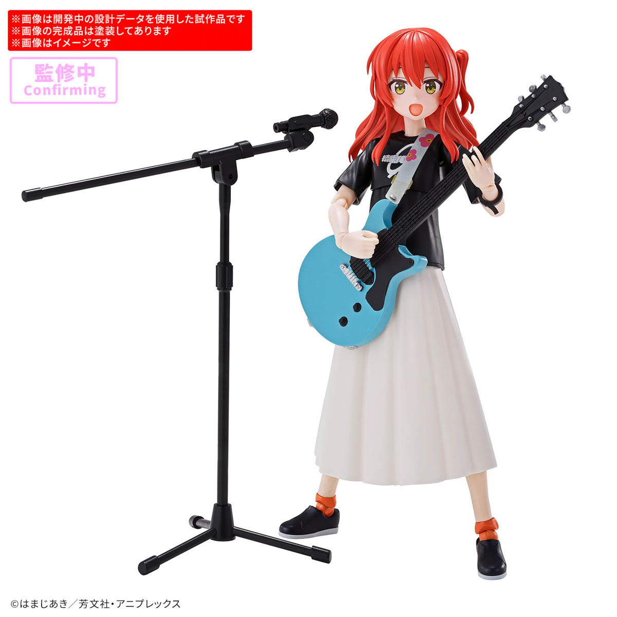 30MP 1/144 IKUYO KITA (BOCCHI THE ROCK) - Imagen 13