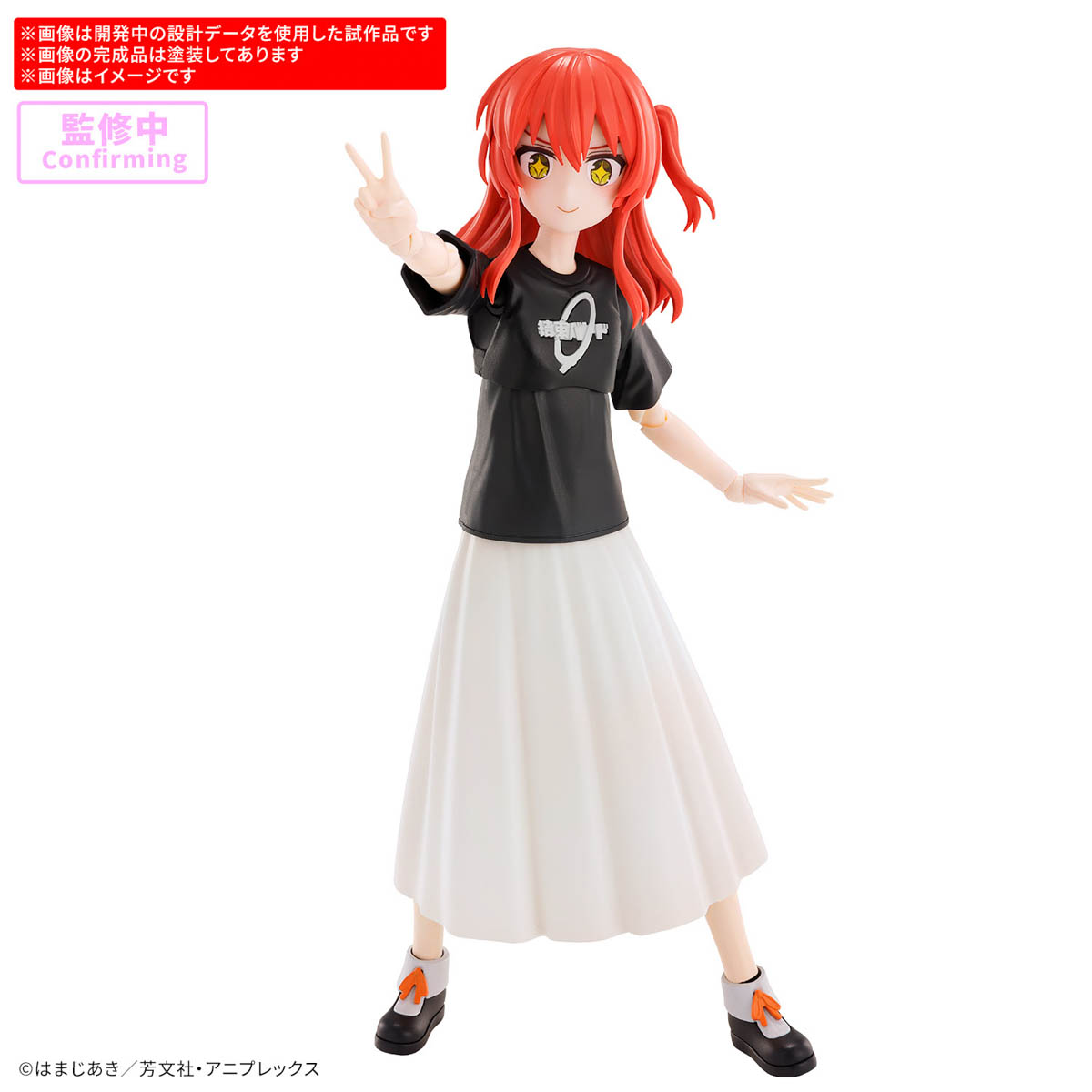 30MP 1/144 IKUYO KITA (BOCCHI THE ROCK) - Imagen 20