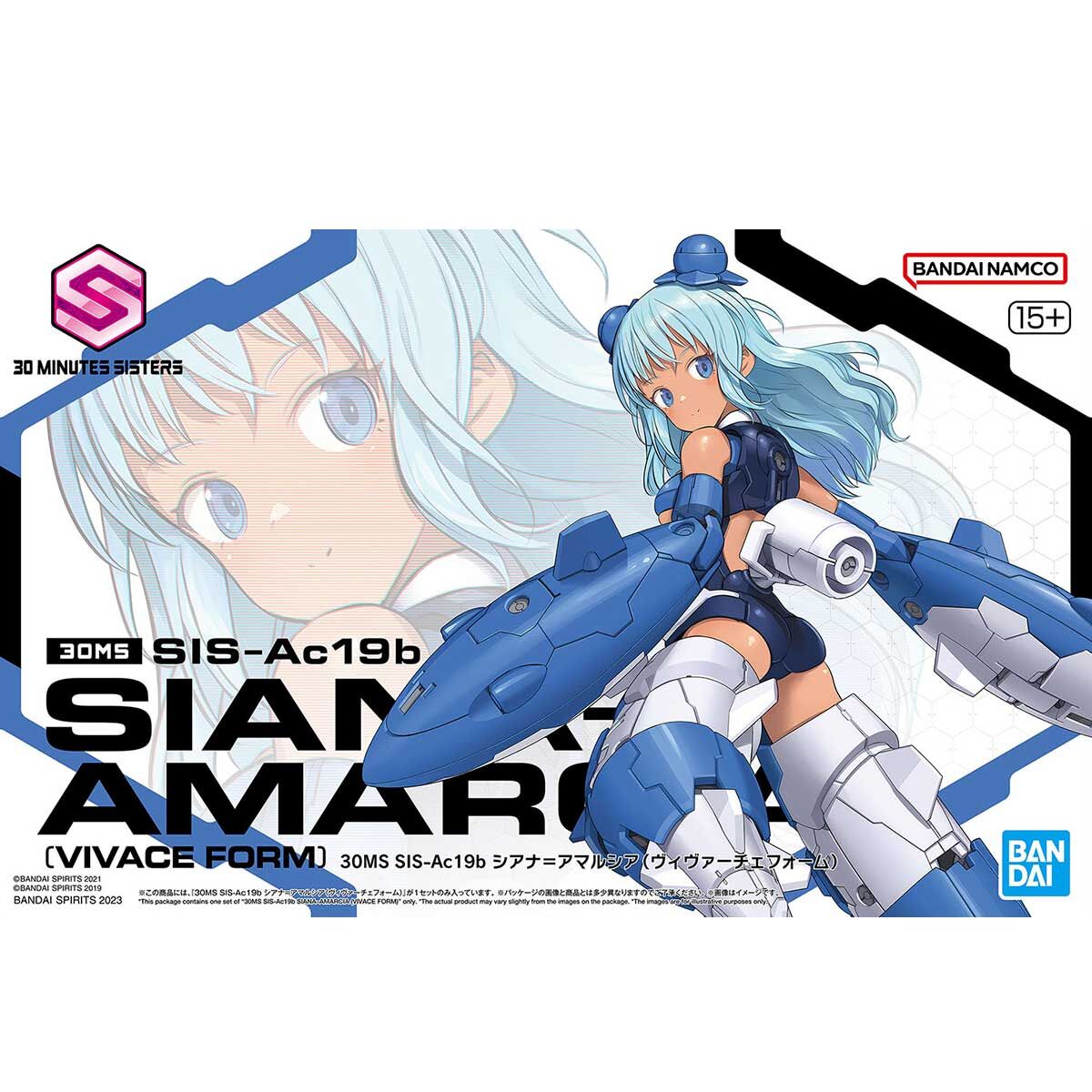 30MS 1/144 SIANA AMARCIA (VIVACE FORM) - Nº 09