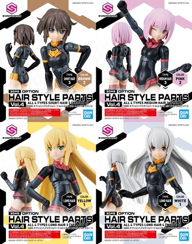 30MS 1/144 HAIR STYLE PARTS VOL. 4 COMPLETO