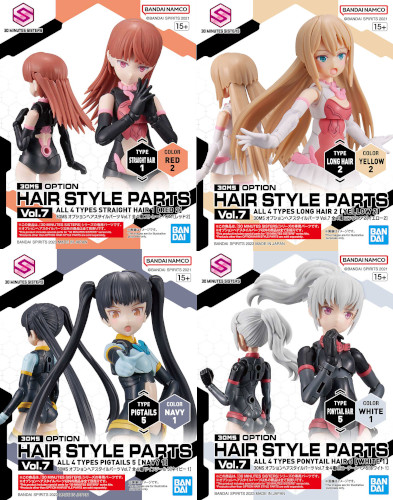 30MS 1/144 HAIR STYLE PARTS VOL. 7 COMPLETO