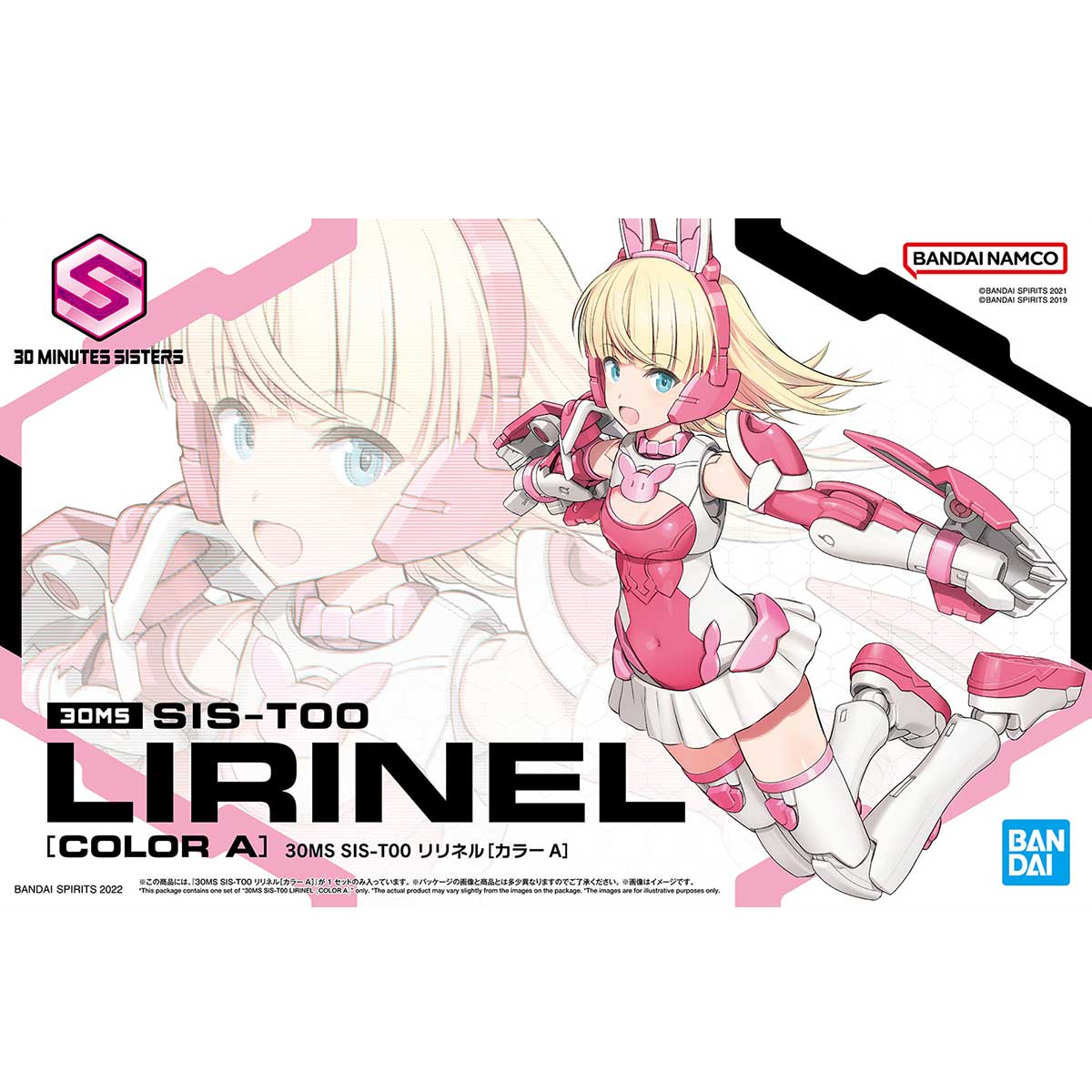 30MS 1/144 LIRINEL COLOR A - Nº 06