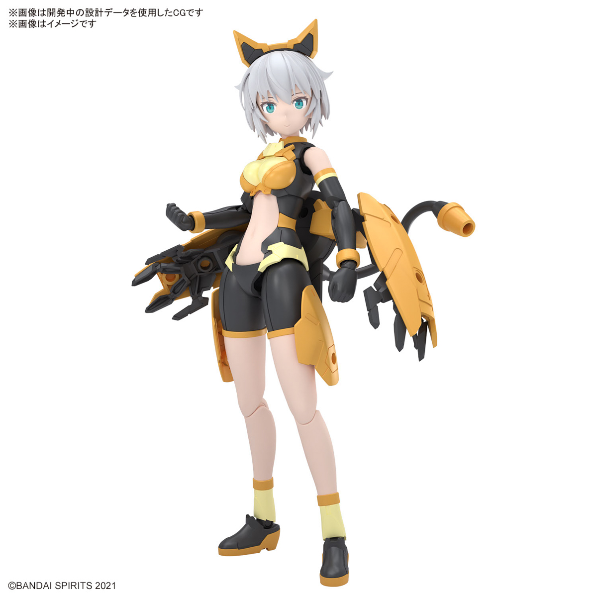 30MS 1/144 RISHETTA (FREESIA WEAR) - Nº 14 - Imagen 13