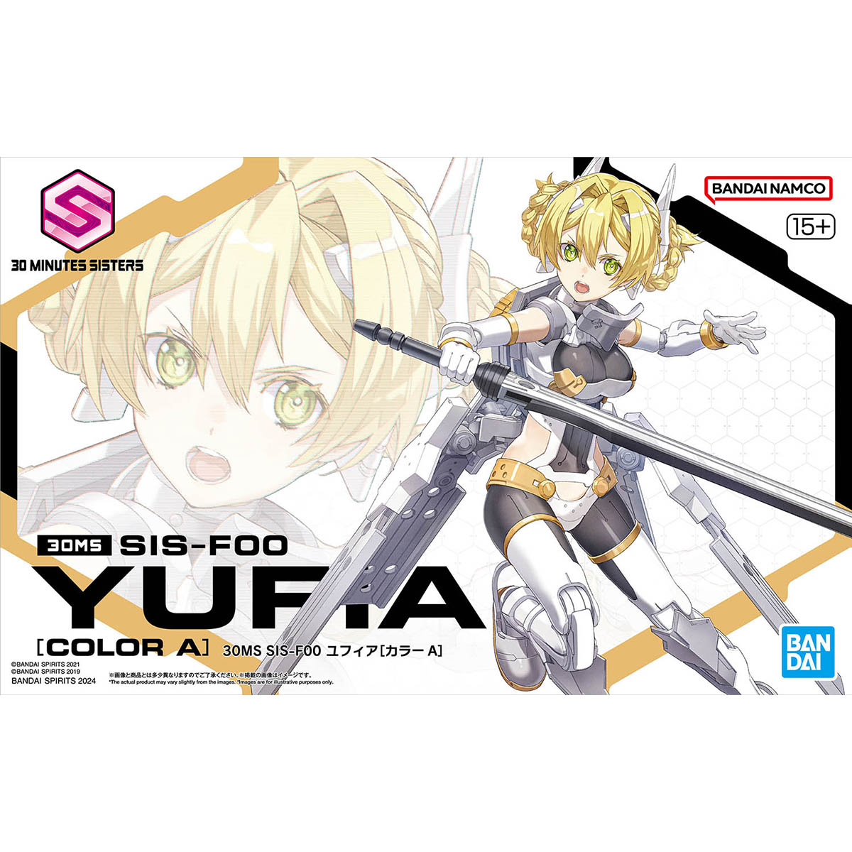 30MS 1/144 YUFIA - Nº 13