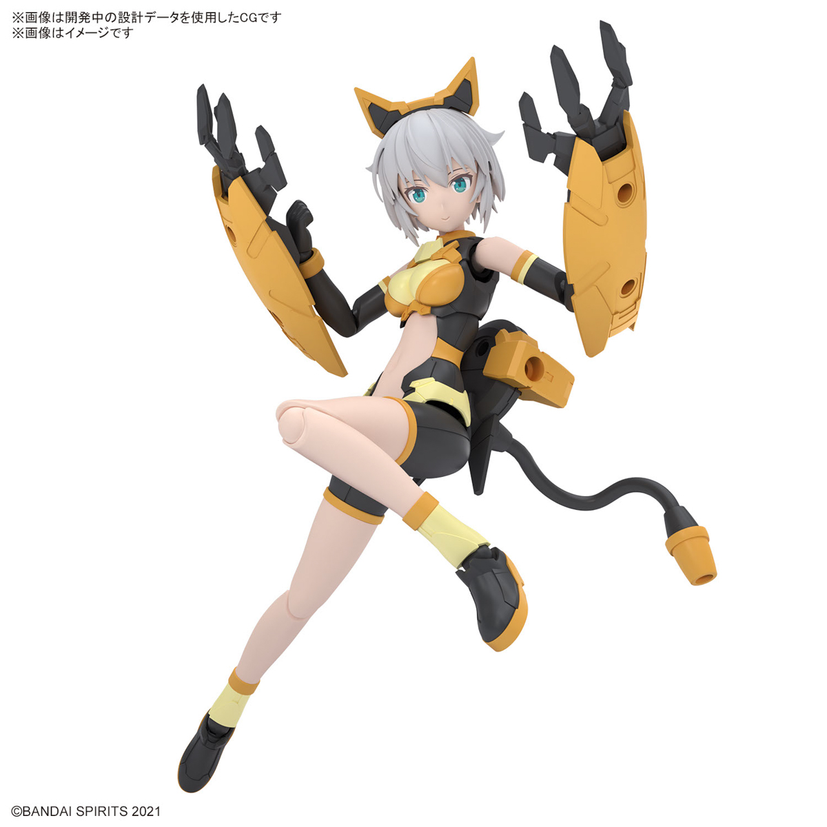 30MS 1/144 RISHETTA (FREESIA WEAR) - Nº 14 - Imagen 17