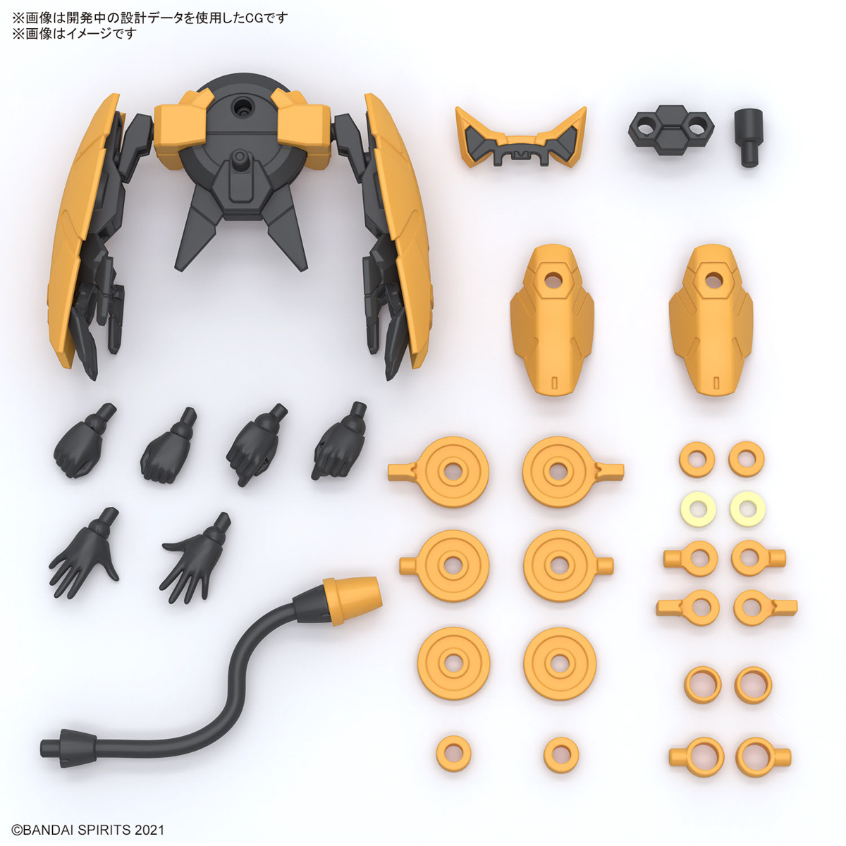 30MS 1/144 RISHETTA (FREESIA WEAR) - Nº 14 - Imagen 21