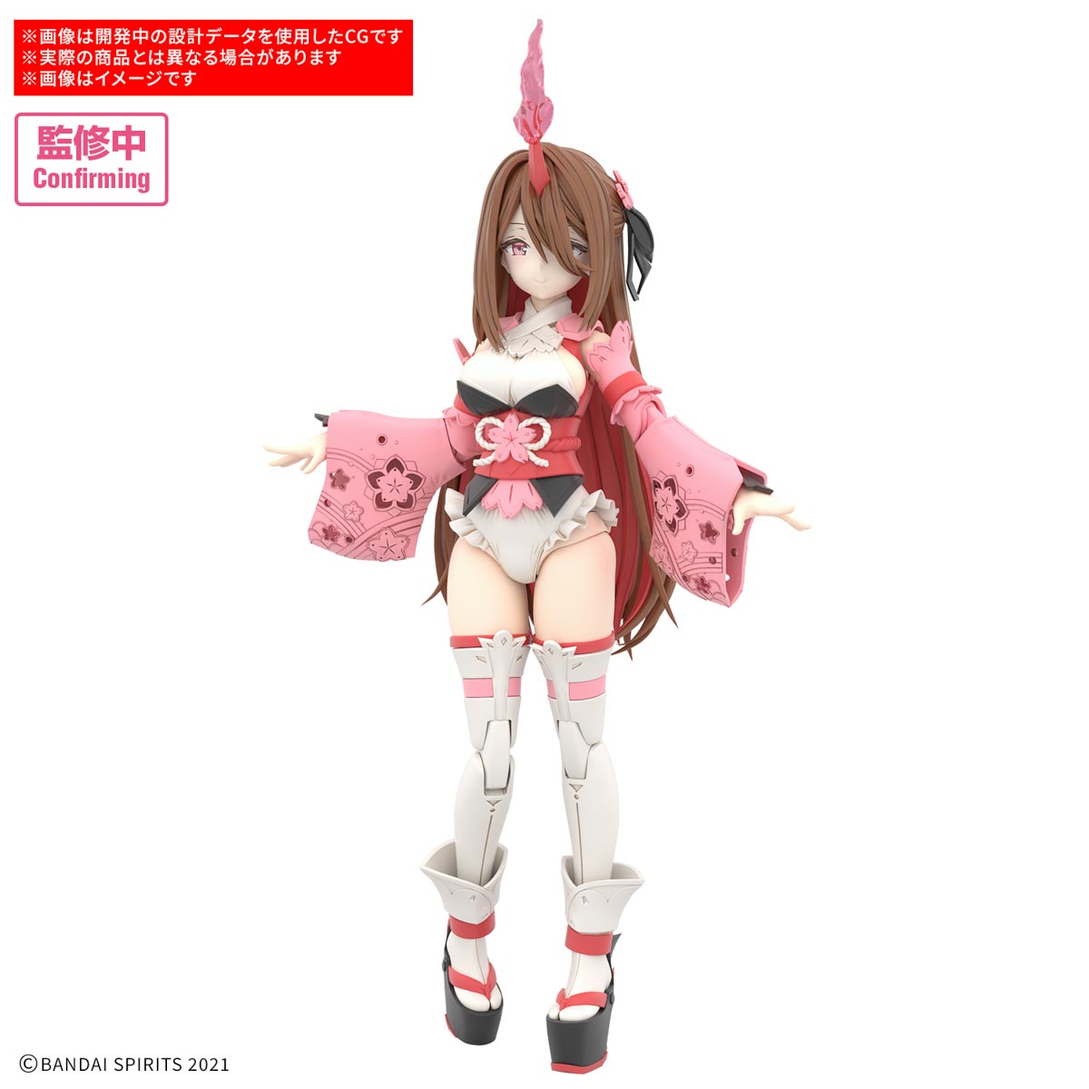 30MS 1/144 SHUREMI (COLOR B) - Nº 17 - Imagen 13