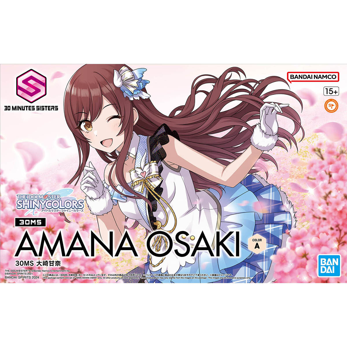 30MS 1/144 AMANA OSAKI - (THE IDOLM@ASTER) Nº 2