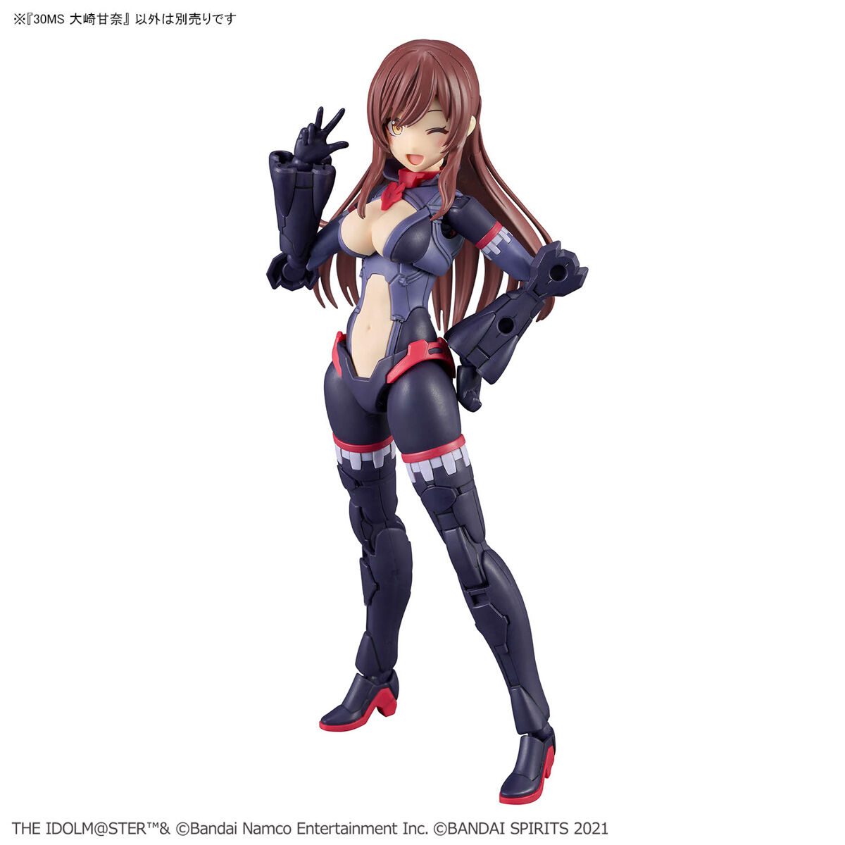 30MS 1/144 AMANA OSAKI - (THE IDOLM@ASTER) Nº 2 - Imagen 11