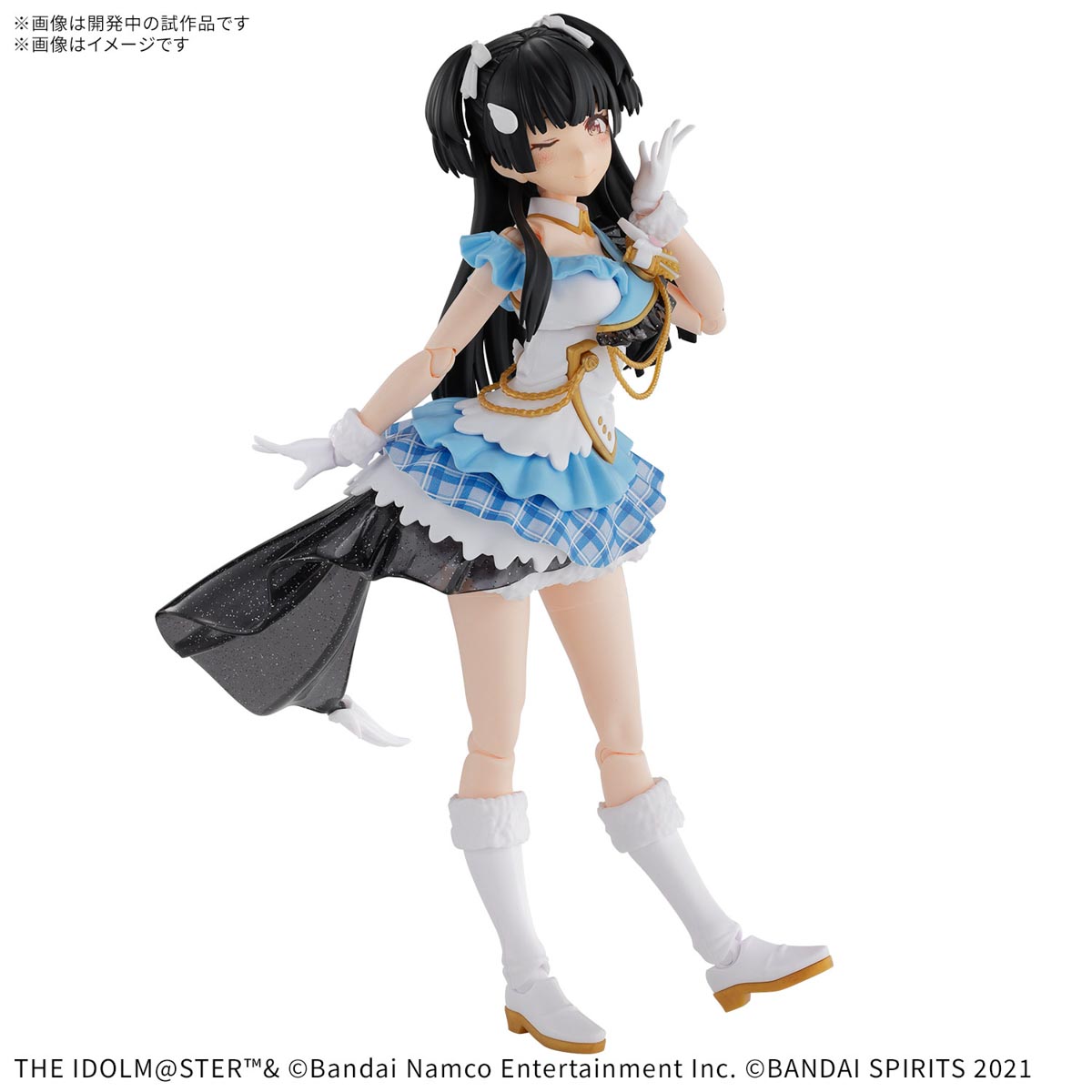 30MS 1/144 FUYUKO MAYUZUMI - (THEIDOLM@STER) Nº 04 - Imagen 13