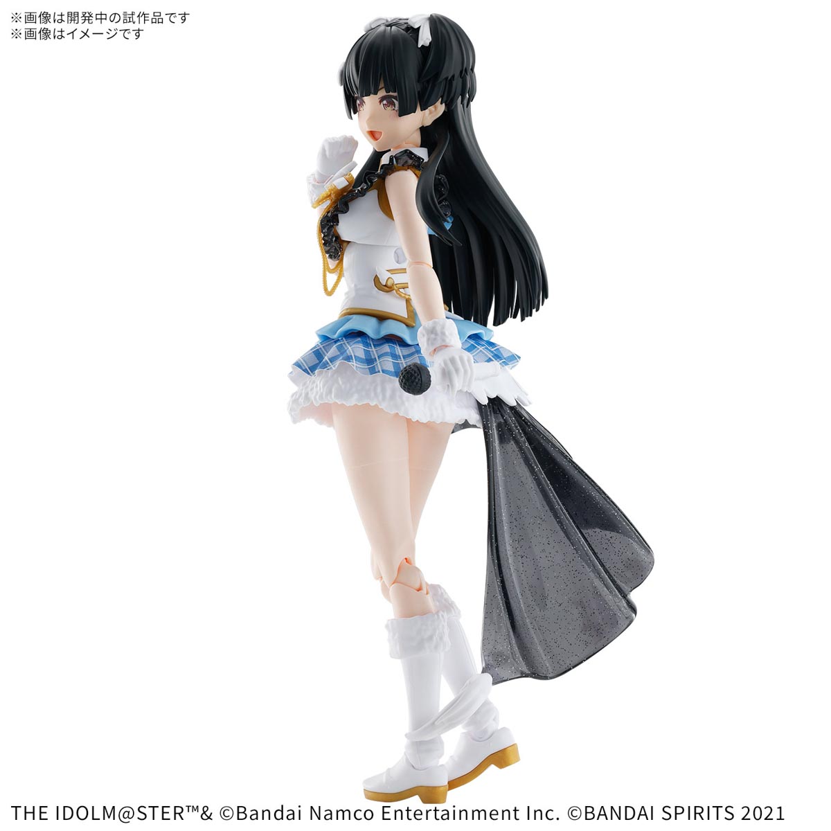 30MS 1/144 FUYUKO MAYUZUMI - (THEIDOLM@STER) Nº 04 - Imagen 14